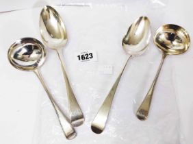 Two similar Thomas Barker silver bead pattern sauce ladles - London 1808 - sold with two late