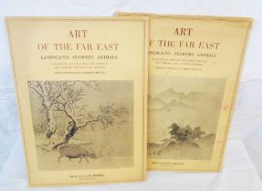 Art of the Far East: by Laurence Binyon, 2vols, 1st edition, Folio, printed dust covers, Pub. Iris