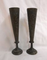 A pair of old Indian bronze vases with chased decoration