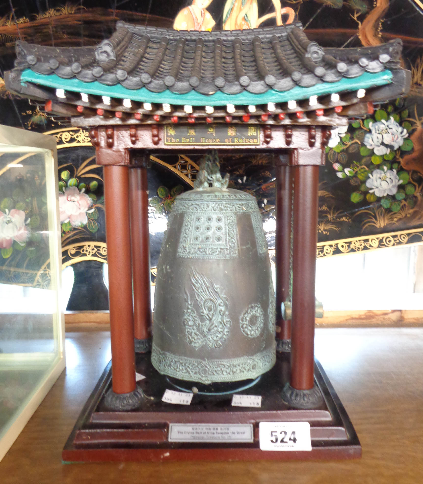 A modern reproduction of the 'Devine Bell of King Songdok the Great of Korea', the bronze bell set