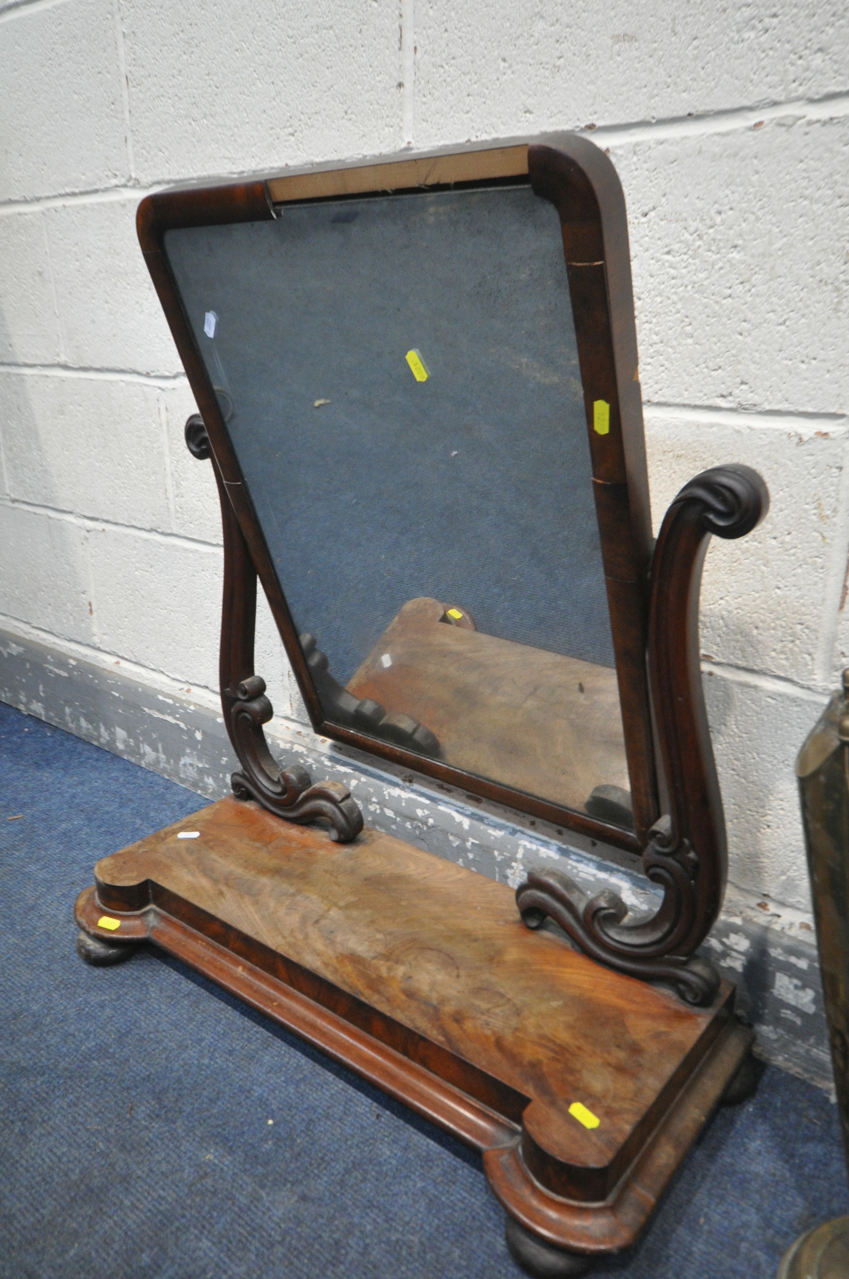 A BRASS UMBRELLA SHAPED UMBRELLA STAND, height 60cm (condition:-various faults including being - Image 3 of 3