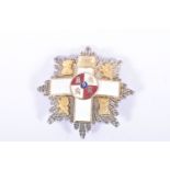 SPANISH ORDER OF MILITARY MERIT 2ND CLASS BREAST STAR, the enamel on the award seems to be in good