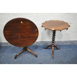 A 19TH CENTURY MAHOGANY TRIPOD TABLE, with a wavy top on a bobbin turned support, diameter 52cm x