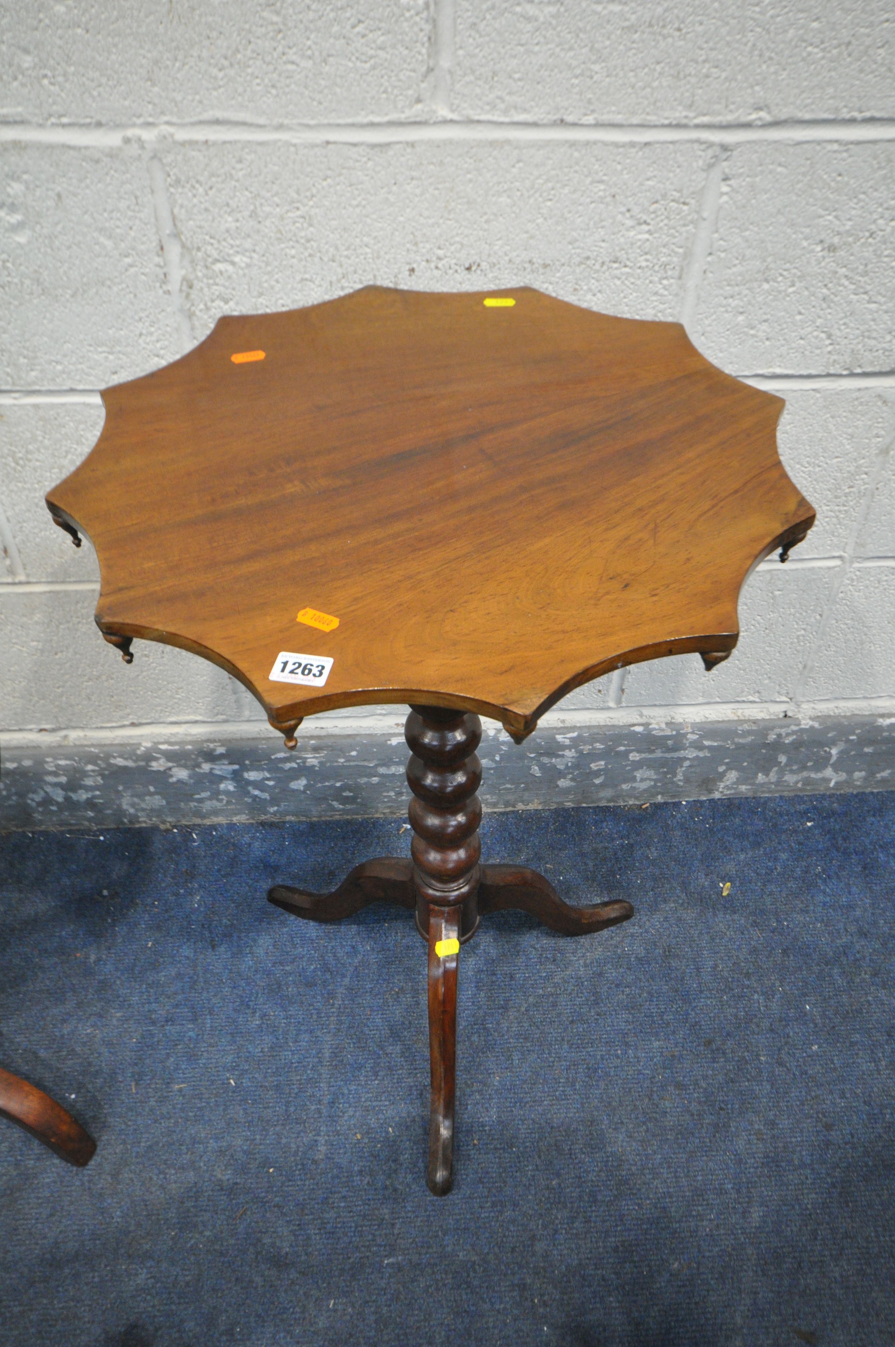 A 19TH CENTURY MAHOGANY TRIPOD TABLE, with a wavy top on a bobbin turned support, diameter 52cm x - Image 2 of 4