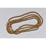 A 9CT GOLD CHAIN NECKLACE, a yellow gold fancy link rope twist chain, fitted with a spring clasp,