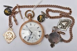 A 9CT GOLD ALBERT CHAIN, AND A GOLD PLATED POCKET WATCH WITH FOB MEDALS, rose gold albert chain,