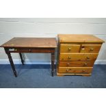 A MODERN PINE CHEST OF TWO SHORT OVER THREE LONG DRAWERS, width 77cm x depth 46cm x height 86cm,