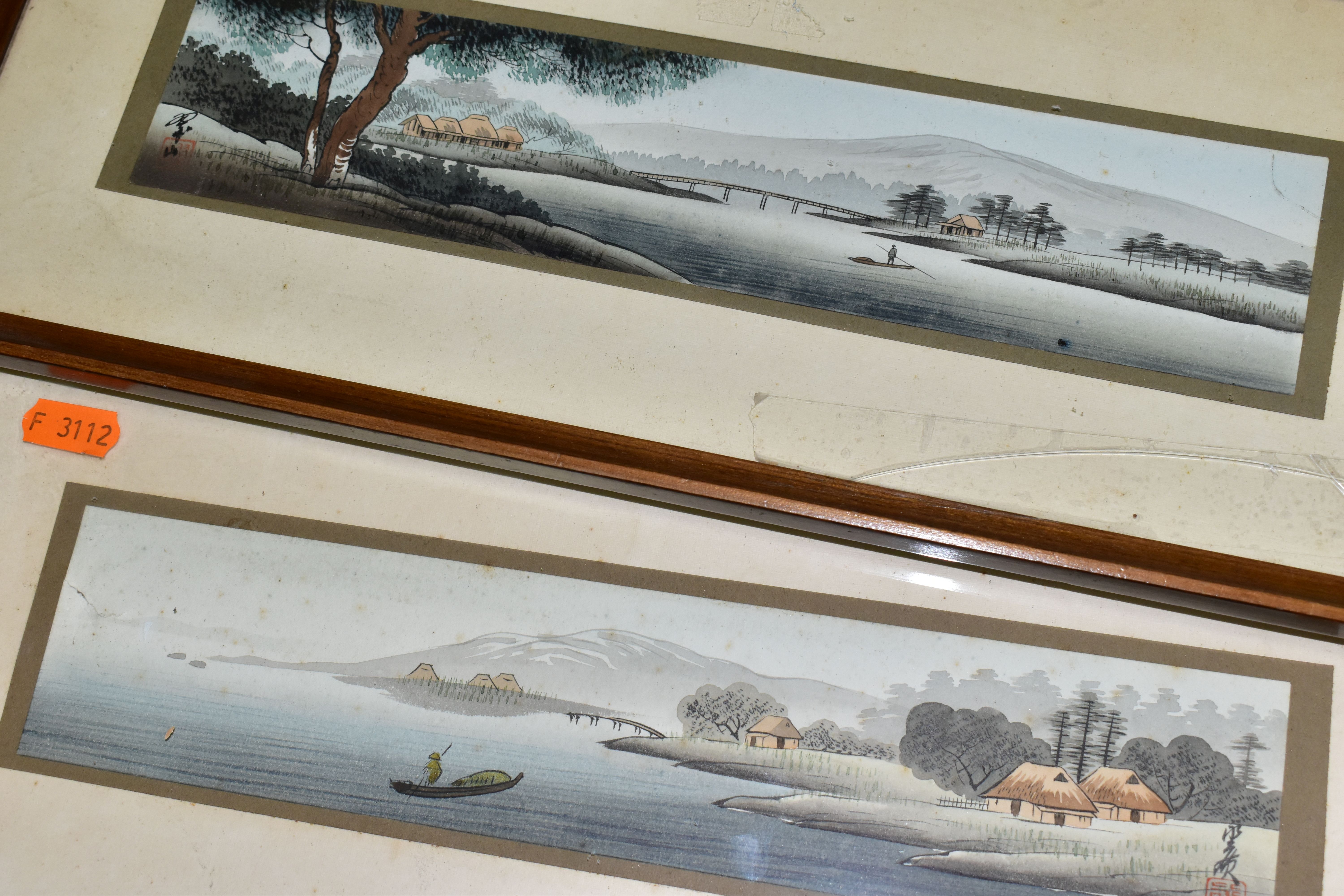NINE 20TH CENTURY PAINTINGS AND PRINTS, comprising two signed Chinese watercolors depicting river - Image 10 of 10