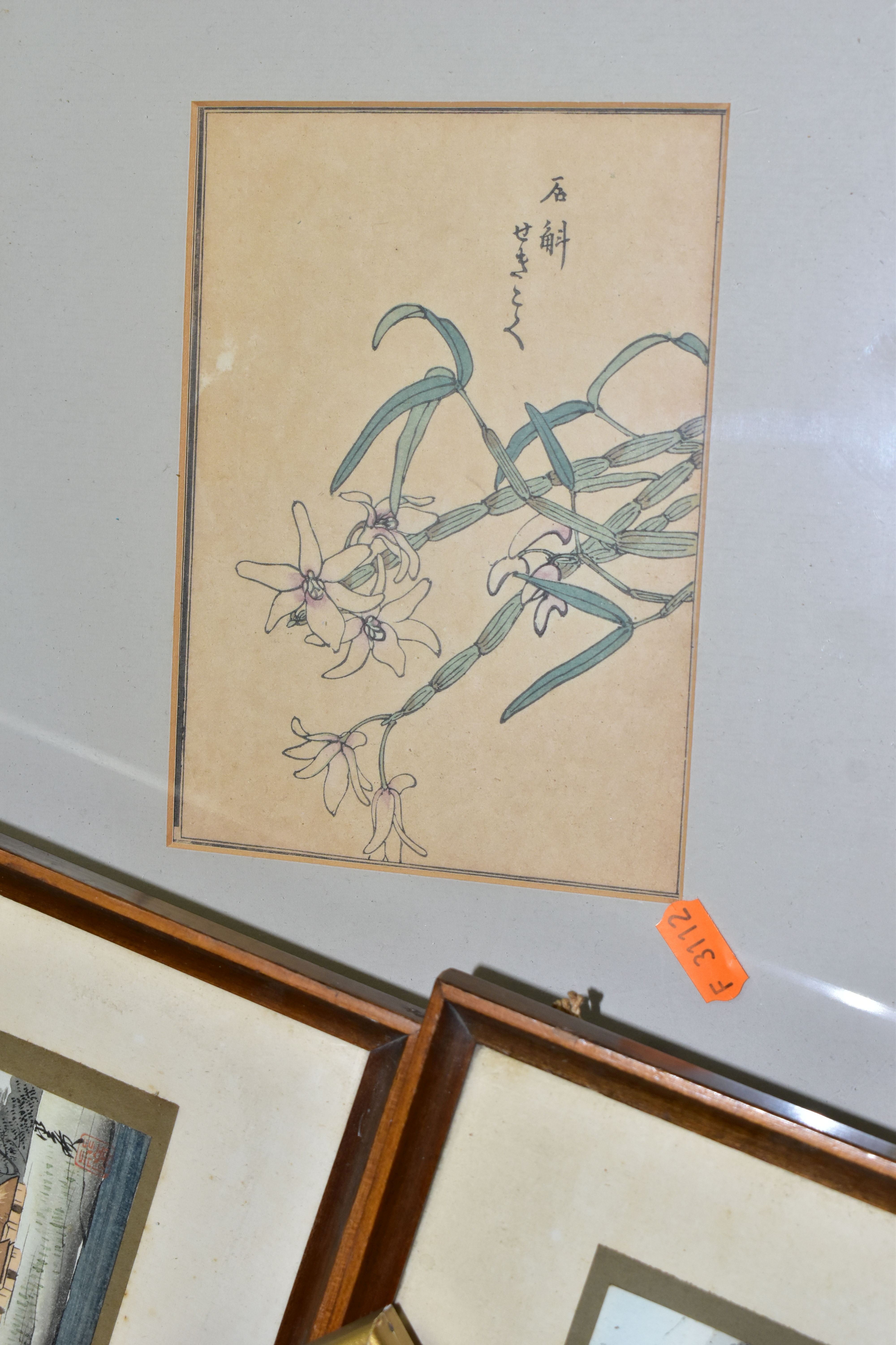 NINE 20TH CENTURY PAINTINGS AND PRINTS, comprising two signed Chinese watercolors depicting river - Image 6 of 10