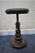 A VICTORIAN ROSEWOOD RISE AND FALL PIANO STOOL, maximum height 64cm x lowest height 52cm (