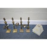 TWO PAIRS OF LAURA ASHLEY BRASS CORINTHIUM COLUMN TABLE LAMPS, a pair made in both Portugal and