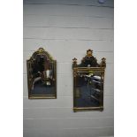 A 20TH CENTURY FRENCH GILT WALL MIRROR, with foliate decoration, width 65cm x height 123cm, and
