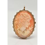A 9CT GOLD HABILLE CAMEO BROOCH, carved oval shell cameo, depicting a lady in profile, dressed
