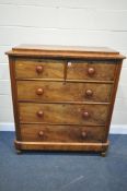 A VICTORIAN FLAME MAHOGANY CHEST OF TWO SHORT OVER THREE LONG DRAWERS, width 121cm x depth 55cm x