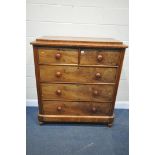 A VICTORIAN FLAME MAHOGANY CHEST OF TWO SHORT OVER THREE LONG DRAWERS, width 121cm x depth 55cm x