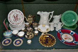 A GROUP OF CERAMICS, to include four Portmeirion Parian jugs of different sizes and designs, tallest