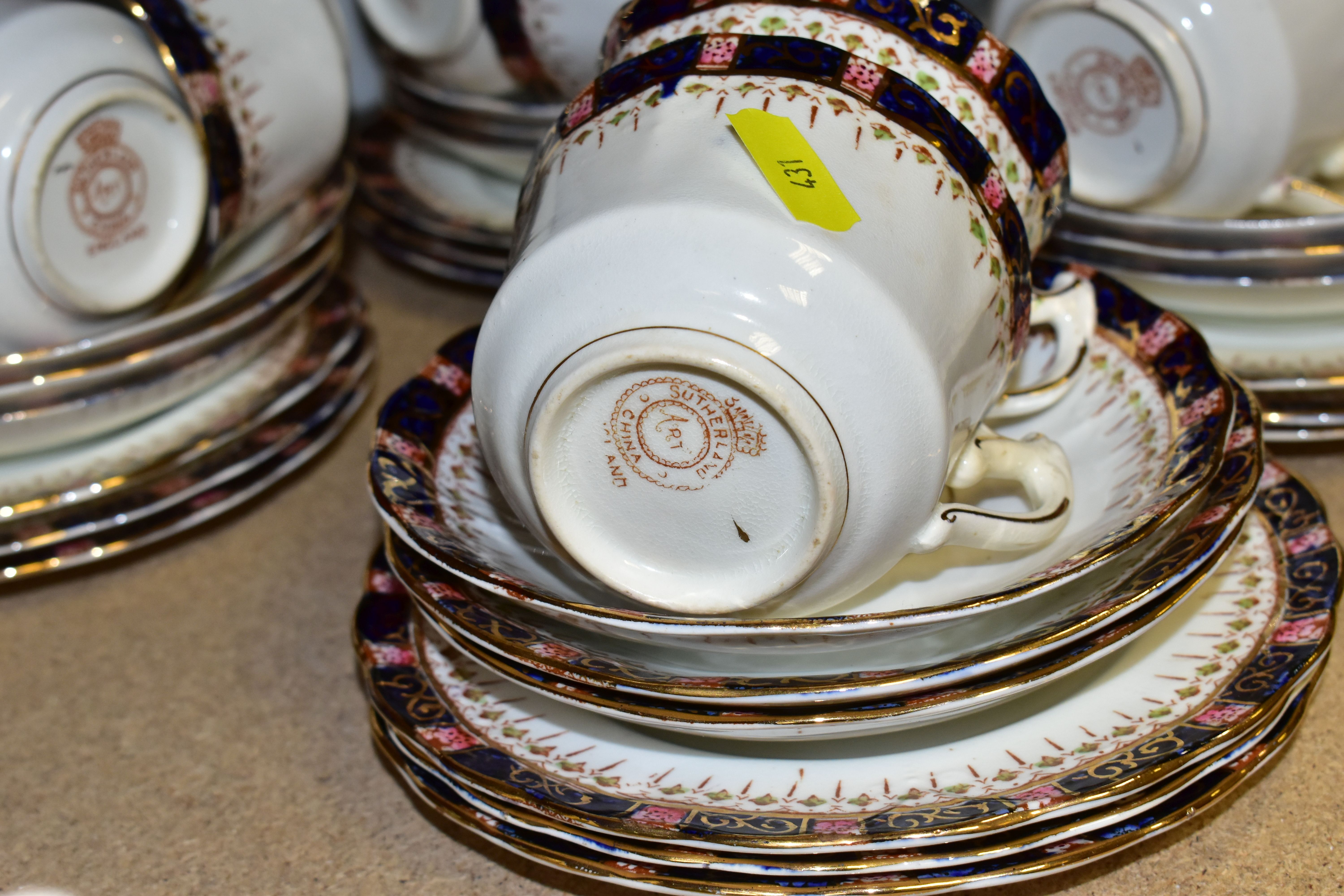 A QUANTITY OF TEA AND DINNER WARES TO INCLUDE ROYAL ALBERT, to include Royal Albert 'Silver Maple' - Image 2 of 7