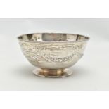 A VICTORIAN SILVER PEDESTAL BOWL, the beaded rim above repousse decorated ribbons and swags,