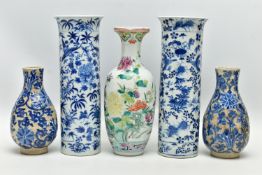 FIVE PIECES OF 19TH CENTURY CHINESE PORCELAIN, comprising two crackle glaze baluster vases,