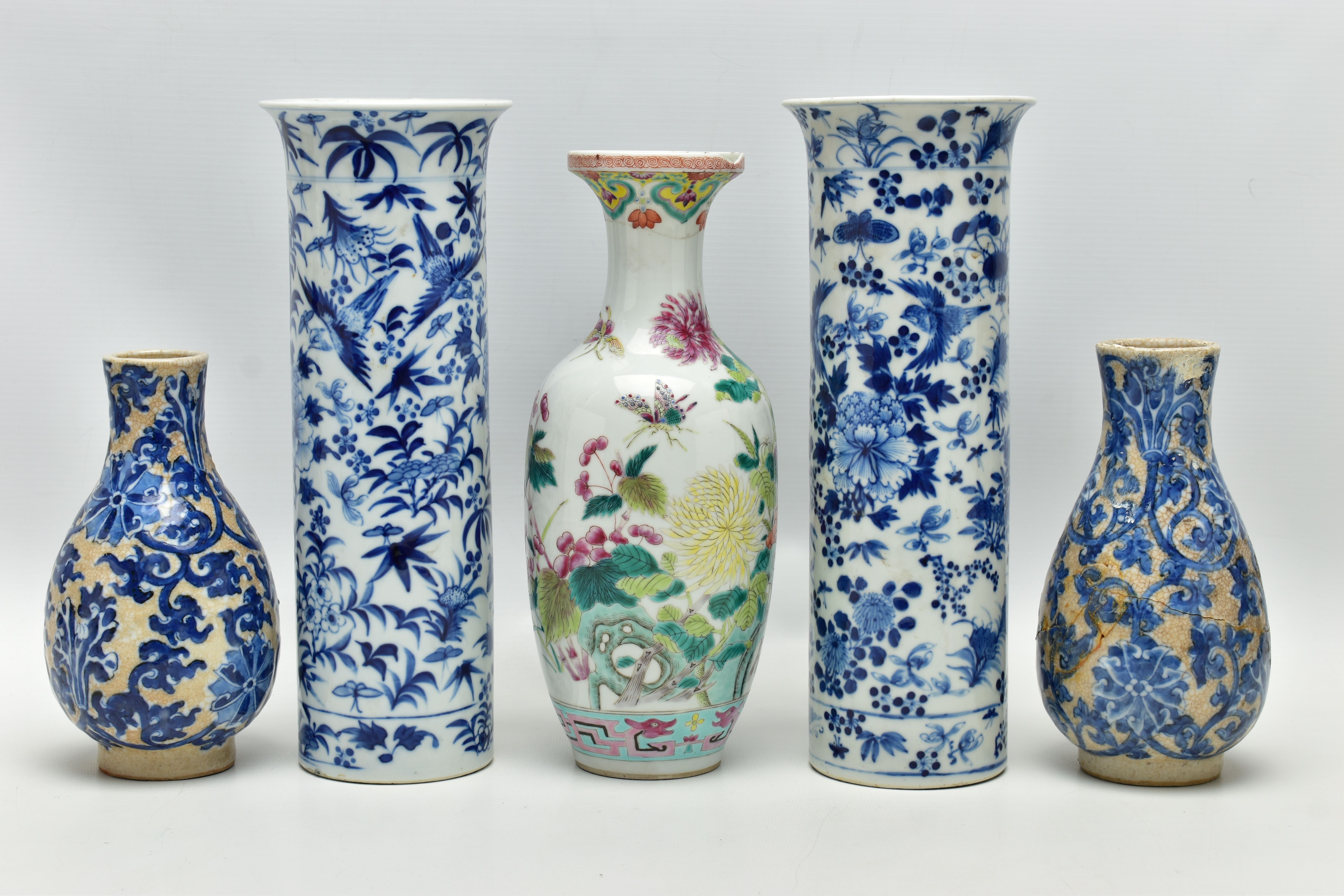 FIVE PIECES OF 19TH CENTURY CHINESE PORCELAIN, comprising two crackle glaze baluster vases, - Image 2 of 17
