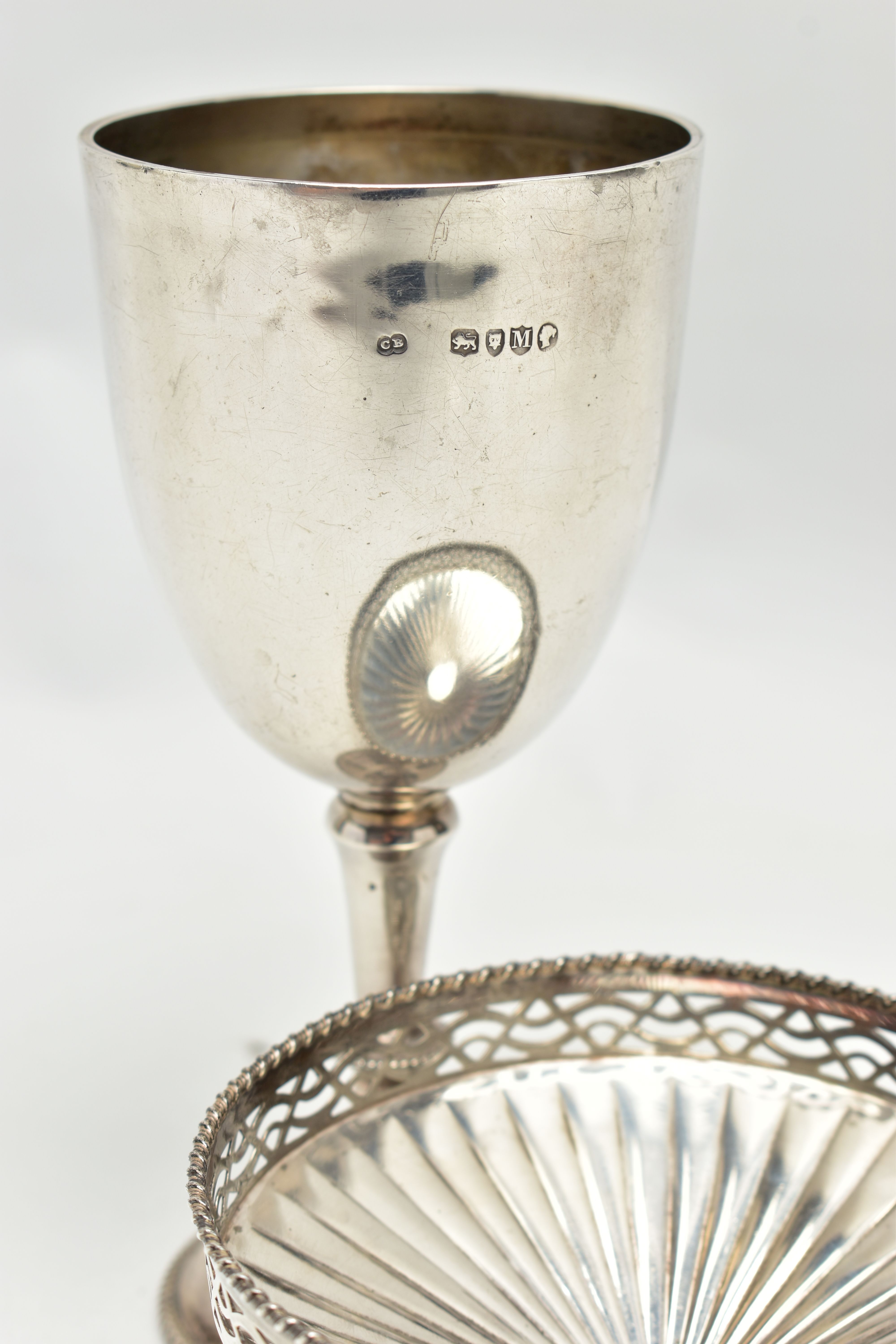 A VICTORIAN SILVER TROPHY CUP AND A GEORGE VI SILVER PEDESTAL BONBON DISH, the trophy cup - Image 6 of 8