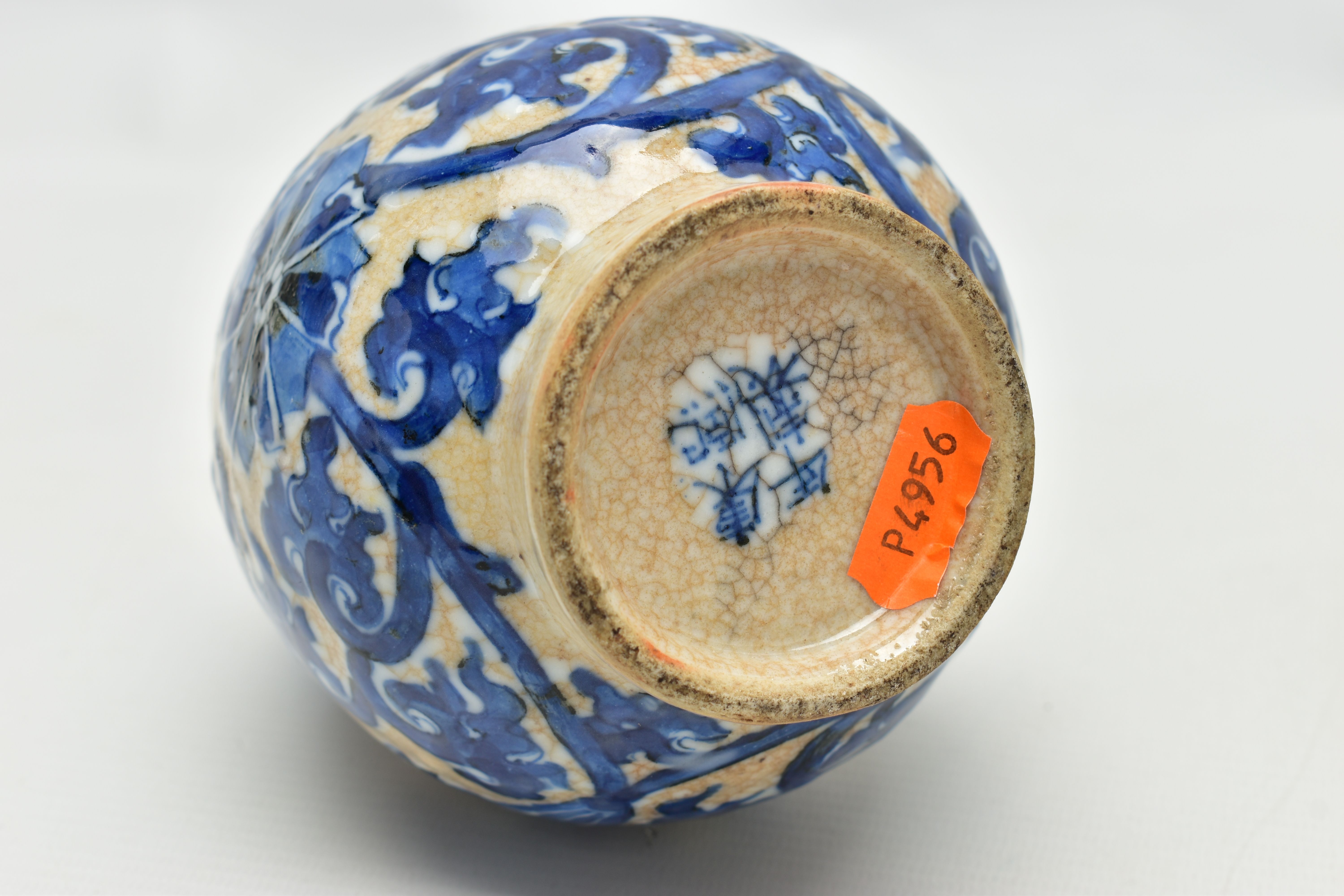 FIVE PIECES OF 19TH CENTURY CHINESE PORCELAIN, comprising two crackle glaze baluster vases, - Image 7 of 17