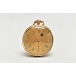 A WILLIAM IV, 18CT YELLOW GOLD, KEY WOUND OPEN FACE POCKET WATCH, the decorative gilt dial with gilt