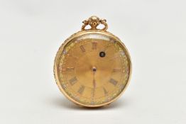 A WILLIAM IV, 18CT YELLOW GOLD, KEY WOUND OPEN FACE POCKET WATCH, the decorative gilt dial with gilt