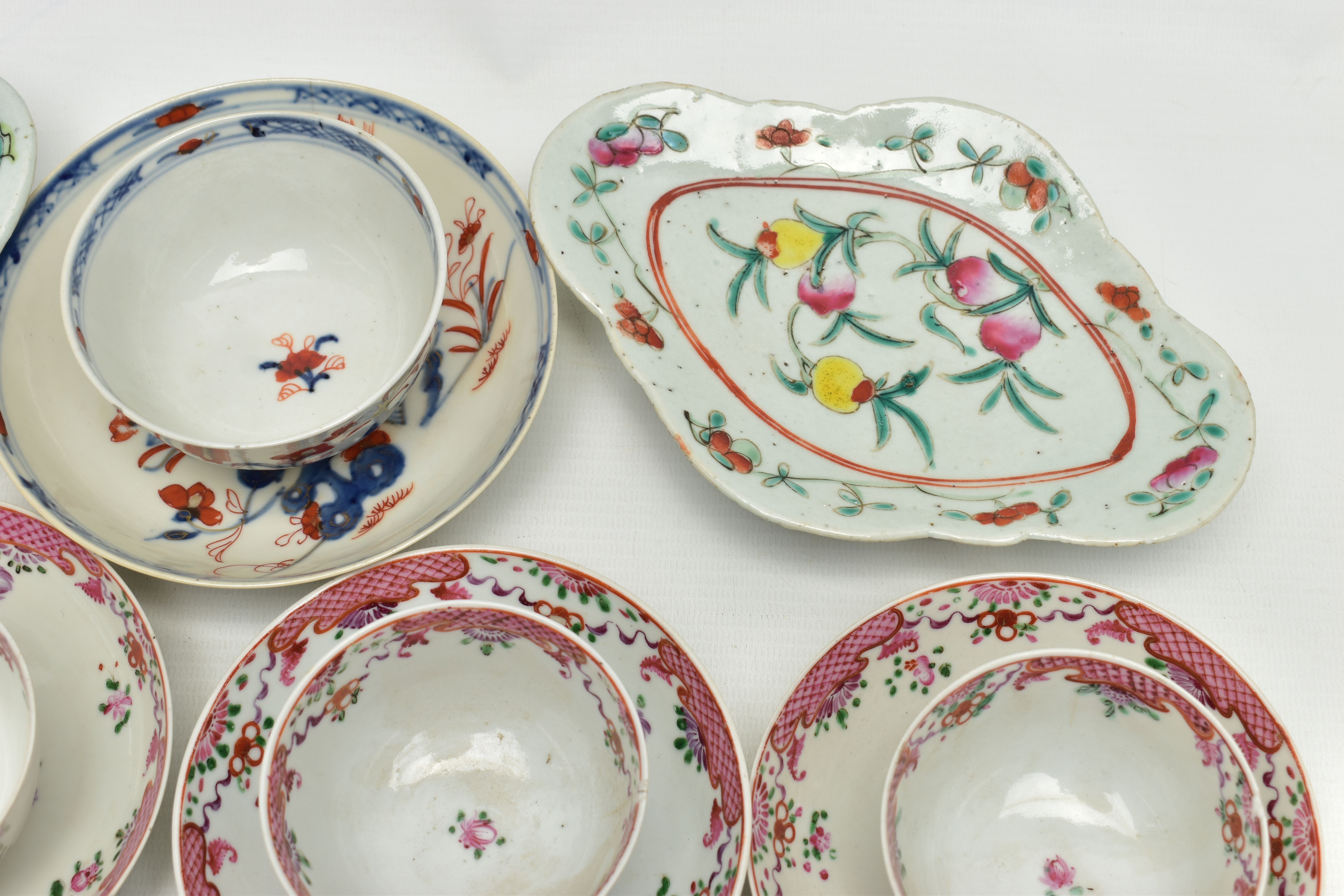 A COLLECTION OF LATE 18TH AND 19TH CENTURY CHINESE PORCELAIN, comprising four famille rose footed - Image 3 of 10