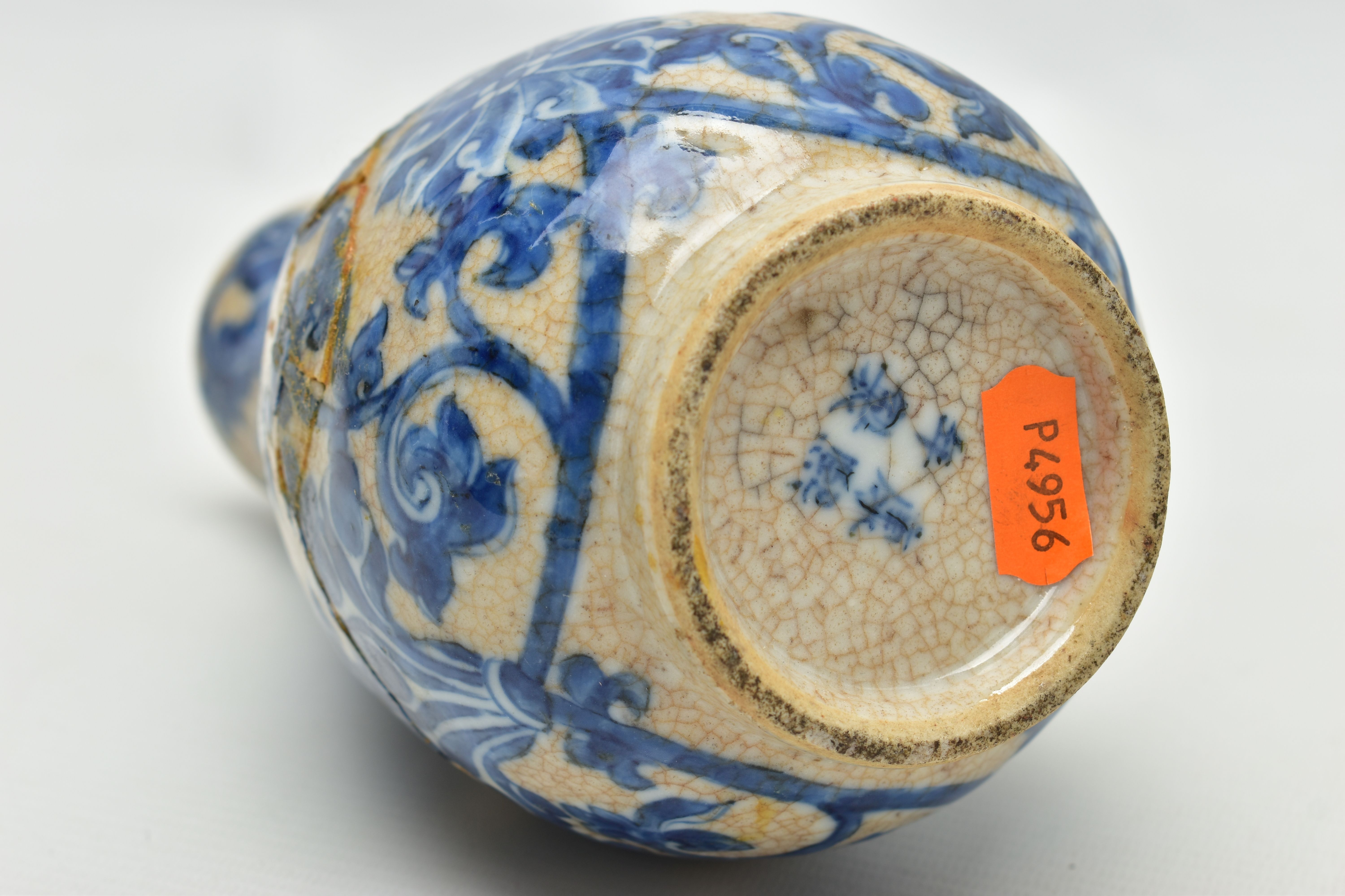 FIVE PIECES OF 19TH CENTURY CHINESE PORCELAIN, comprising two crackle glaze baluster vases, - Image 16 of 17