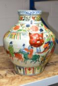 A LARGE LATE TWENTIETH CENTURY CHINESE TEMPLE VASE, of baluster form, decorated with figures and