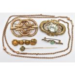 FOUR BROOCHES A STICK PIN AND A CHAIN, to include a large gold plated floral detailed brooch