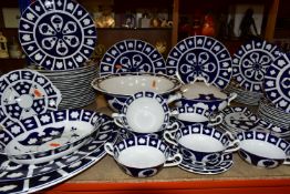 A SIXTY SEVEN PIECE ROYAL CROWN DERBY 'UNFINISHED IMARI' DINNER SERVICE, 1128 and 2451 unfinished,