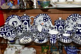 A QUANTITY OF ROYAL CROWN DERBY UNFINISHED 1128 IMARI TEA AND COFFEE WARES, comprising five