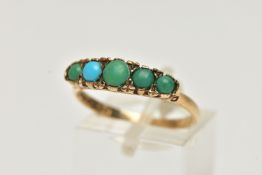 A 9CT GOLD FIVE STONE RING, designed with a row of five graduated turquoise cabochons, scrolling
