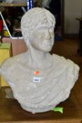 A RECONSTITUTED STONE BUST, of a young man, on a socle base, approximate height 50cm, heavy (1) (