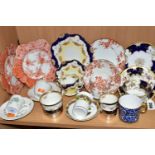A GROUP OF ASSORTED TEA WARES, to include a Coalport 'Batwing' trio, cup and saucer marked with