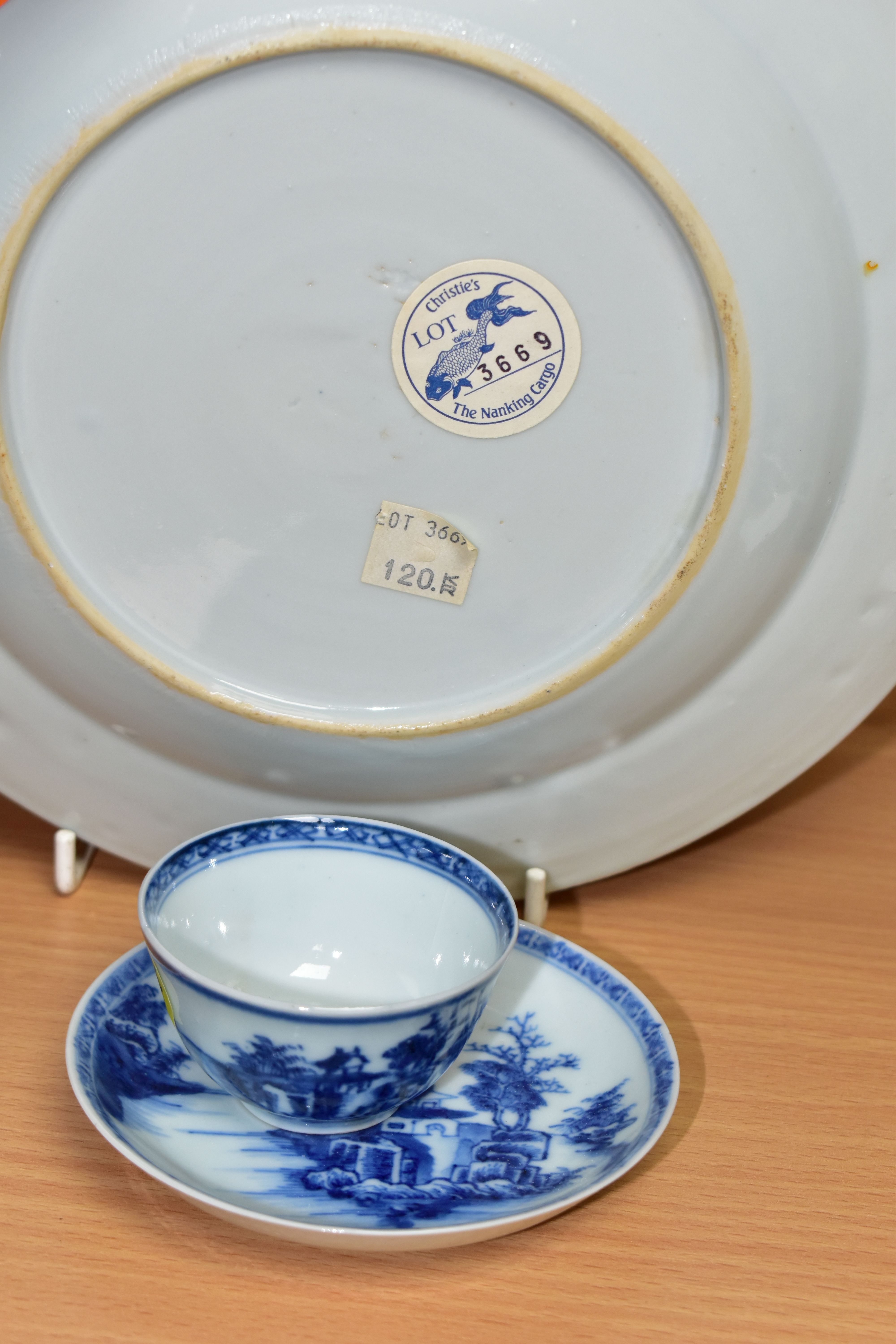 A 'THE NANKING CARGO' BLUE AND WHITE PORCELAIN TEA BOWL, SAUCER AND PLATE, the tea bowl and saucer - Image 4 of 6