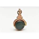 AN EARLY 20TH CENTURY MASONIC HARDSTONE SWIVEL FOB, set with a bloodstone panel and a carnelian