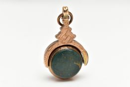 AN EARLY 20TH CENTURY MASONIC HARDSTONE SWIVEL FOB, set with a bloodstone panel and a carnelian