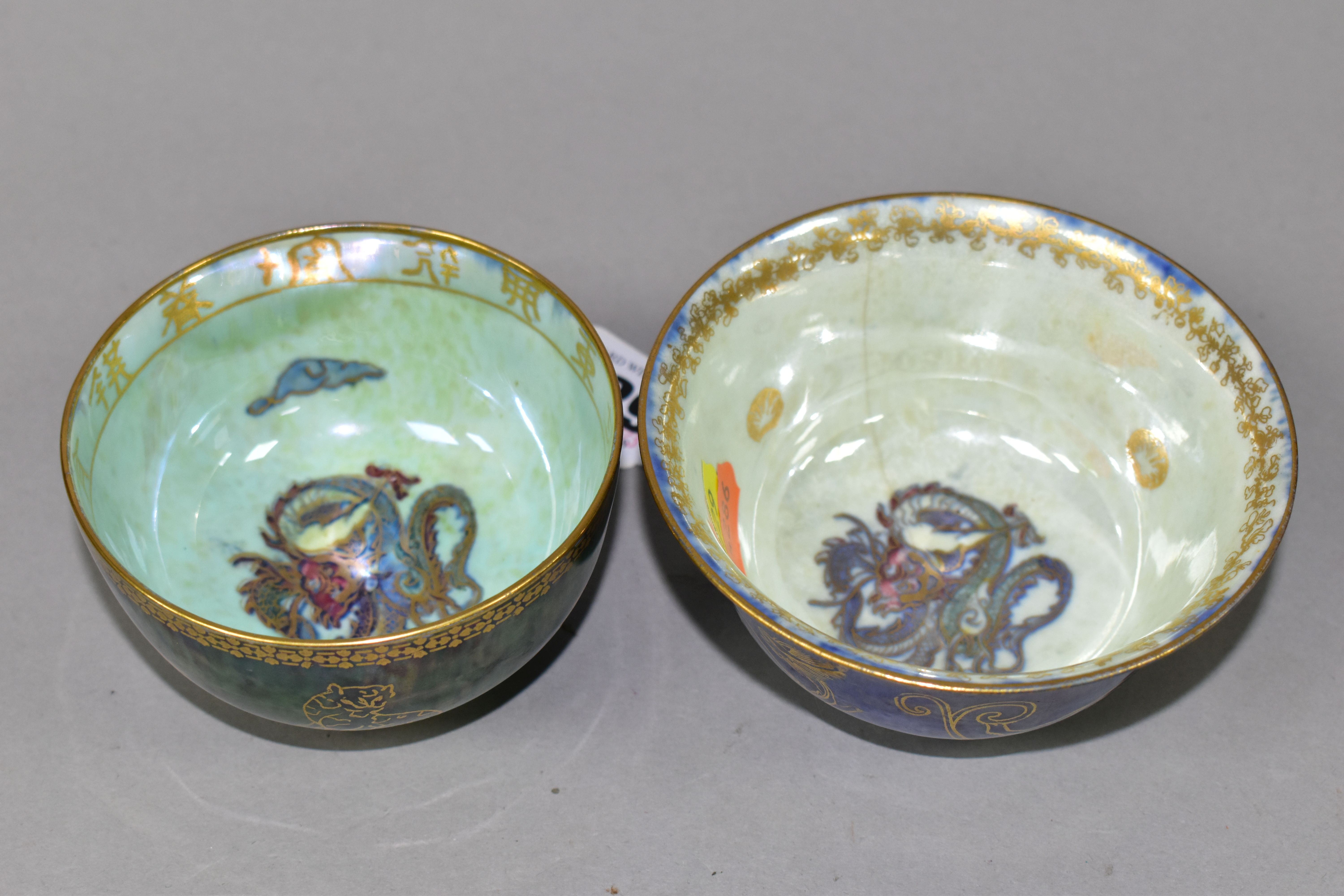 TWO WEDGWOOD BONE CHINA LUSTRE BOWLS, comprising a bowl with a blue mottled lustre exterior with a