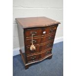 A SMALL MAHOGANY CHEST OF FOUR DRAWERS, width 53cm x depth 41cm x height 71cm