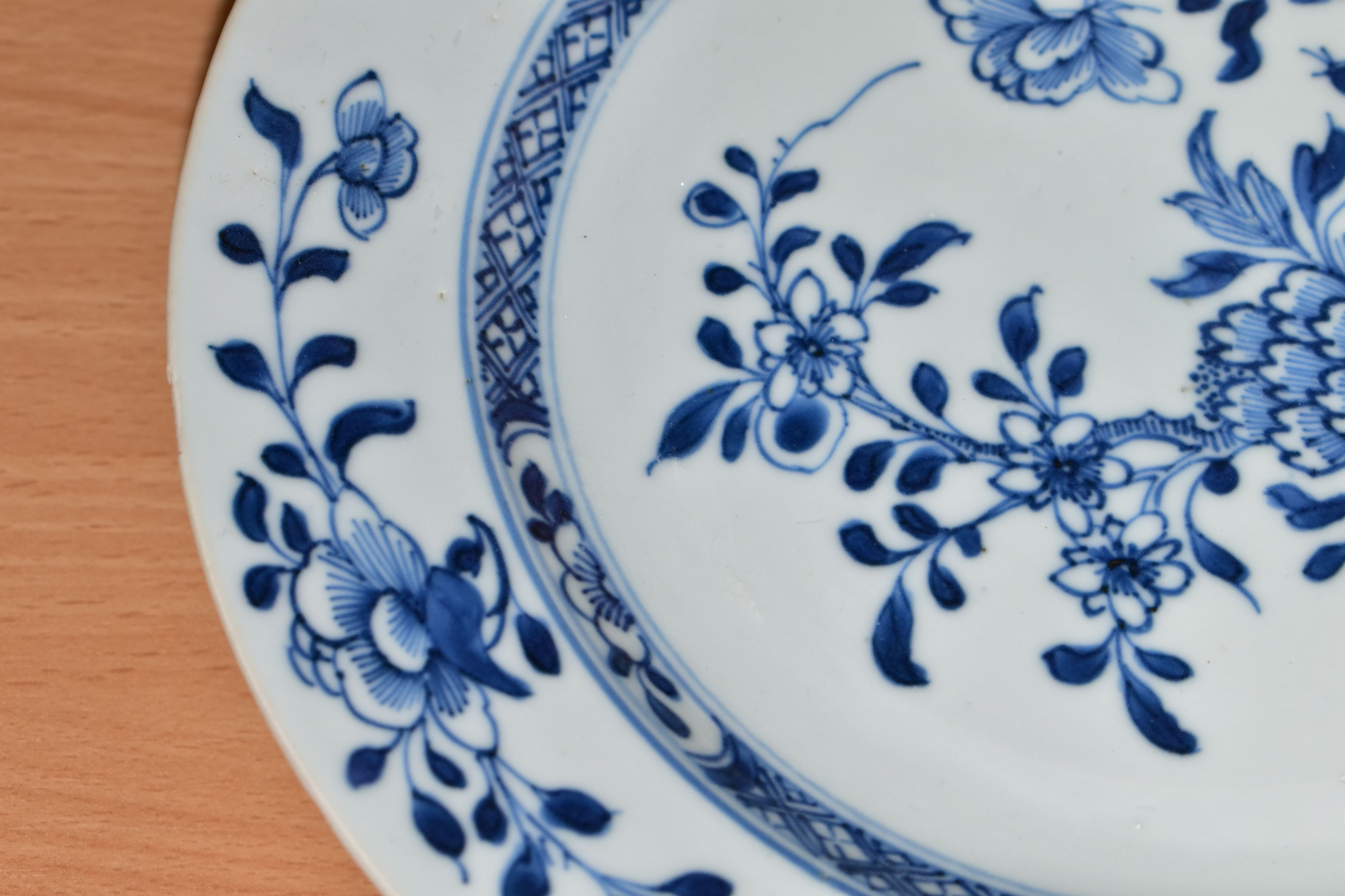 A 'THE NANKING CARGO' BLUE AND WHITE PORCELAIN TEA BOWL, SAUCER AND PLATE, the tea bowl and saucer - Image 5 of 6