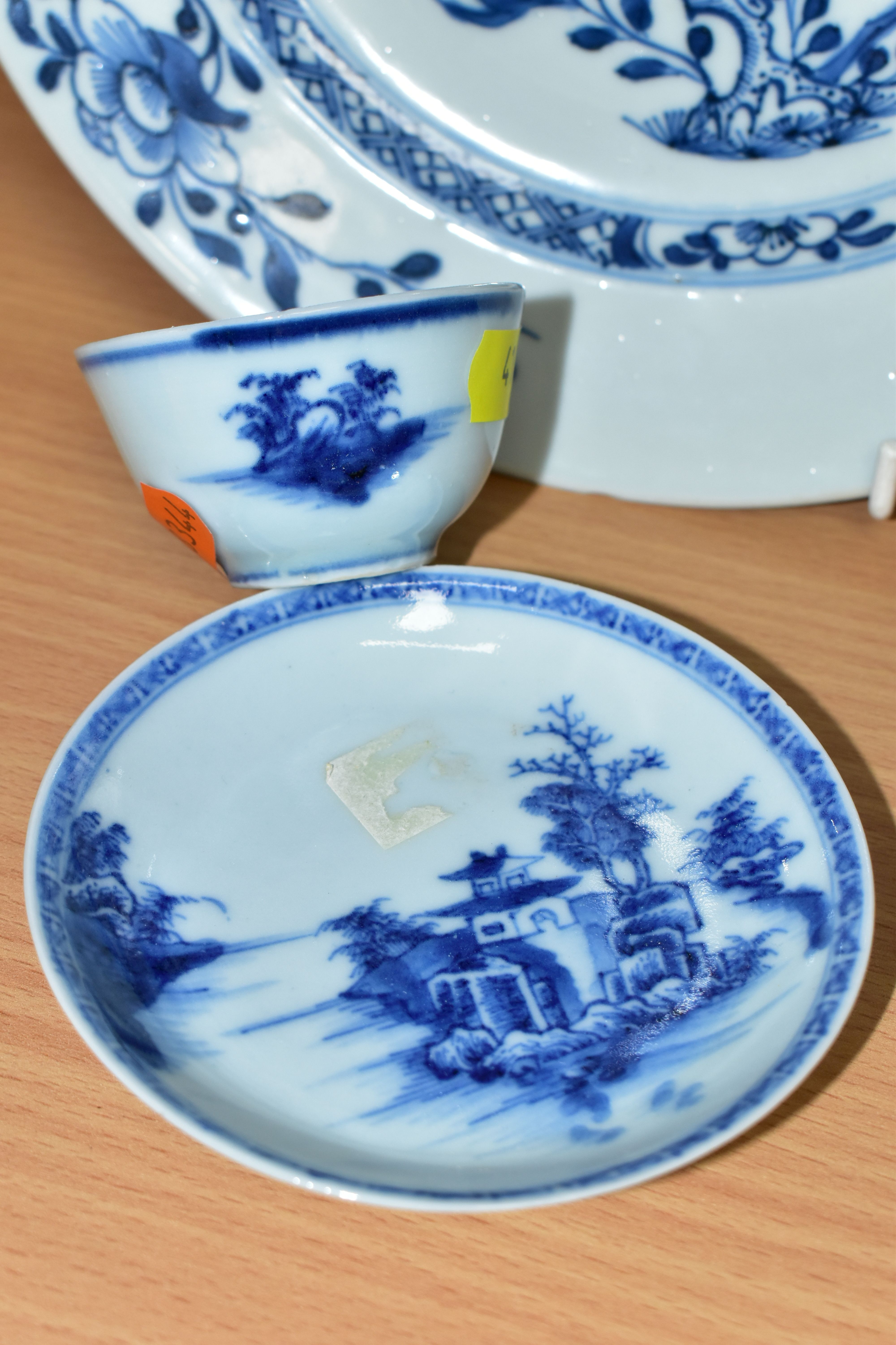 A 'THE NANKING CARGO' BLUE AND WHITE PORCELAIN TEA BOWL, SAUCER AND PLATE, the tea bowl and saucer - Image 6 of 6