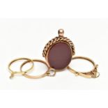 A 9CT GOLD SWIVEL FOB AND THREE COIN MOUNTS, the oval swivel fob set with blood stone and