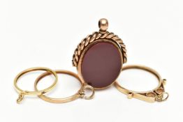 A 9CT GOLD SWIVEL FOB AND THREE COIN MOUNTS, the oval swivel fob set with blood stone and