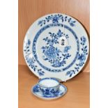 A 'THE NANKING CARGO' BLUE AND WHITE PORCELAIN TEA BOWL, SAUCER AND PLATE, the tea bowl and saucer