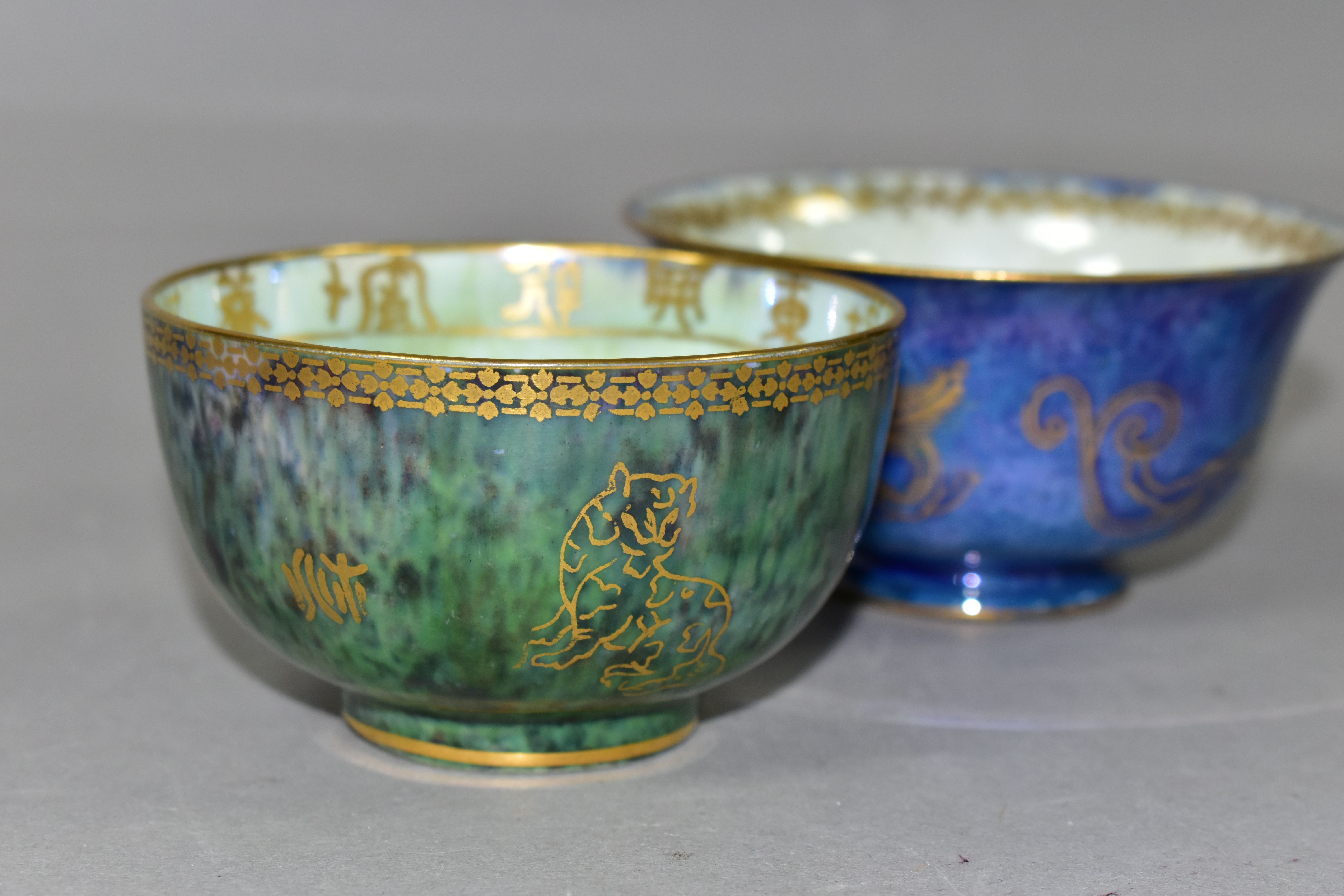 TWO WEDGWOOD BONE CHINA LUSTRE BOWLS, comprising a bowl with a blue mottled lustre exterior with a - Image 2 of 7