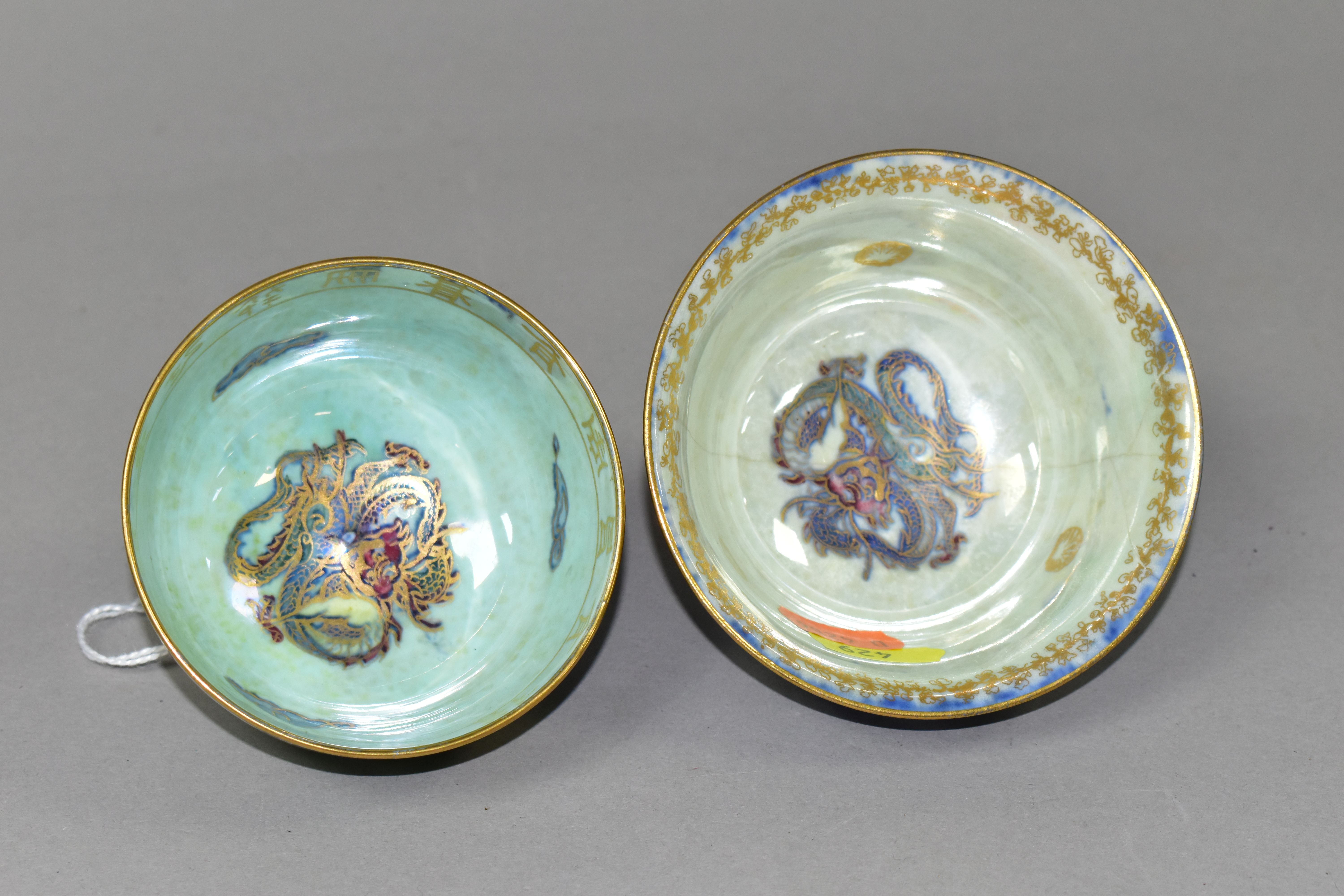 TWO WEDGWOOD BONE CHINA LUSTRE BOWLS, comprising a bowl with a blue mottled lustre exterior with a - Image 4 of 7