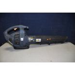 A PERFORMANCE PRO PRO24CCBVA PETROL BLOWER VAC (UNTESTED but engine pulling freely)